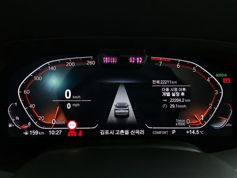 2022 BMW X5 xDrive 40i xLine photo 8