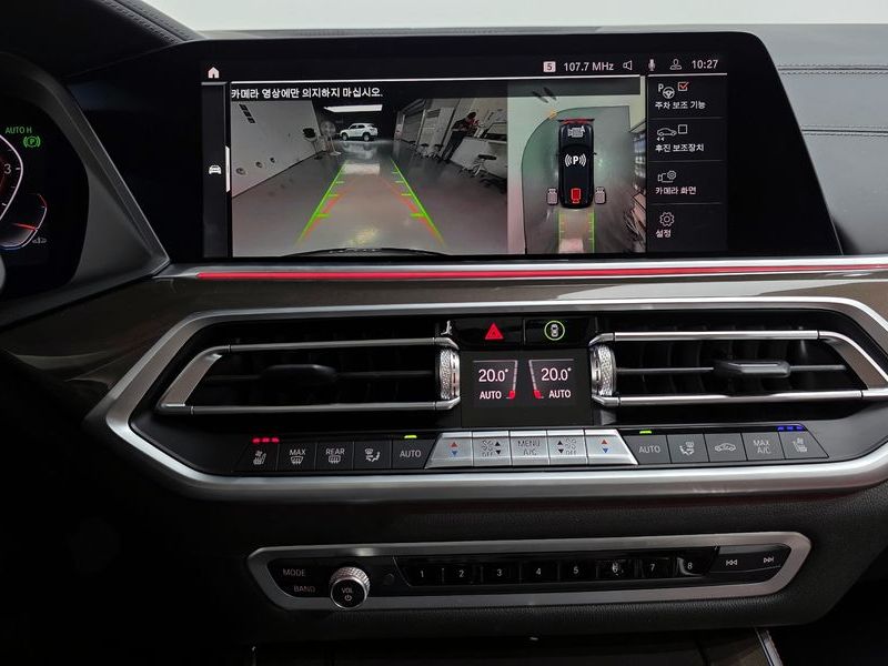 2022 BMW X5 xDrive 40i xLine photo 14