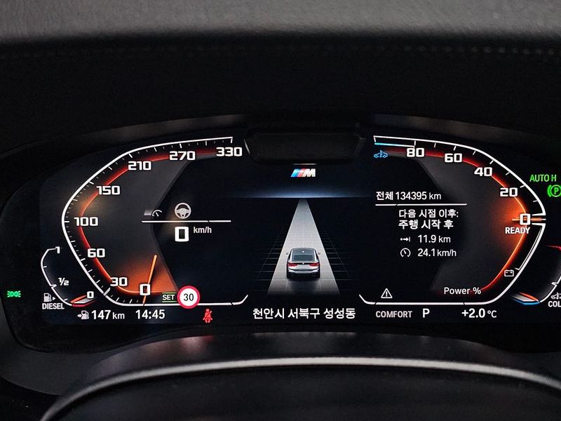 2023 BMW 6 Series 620d M Sport photo 8