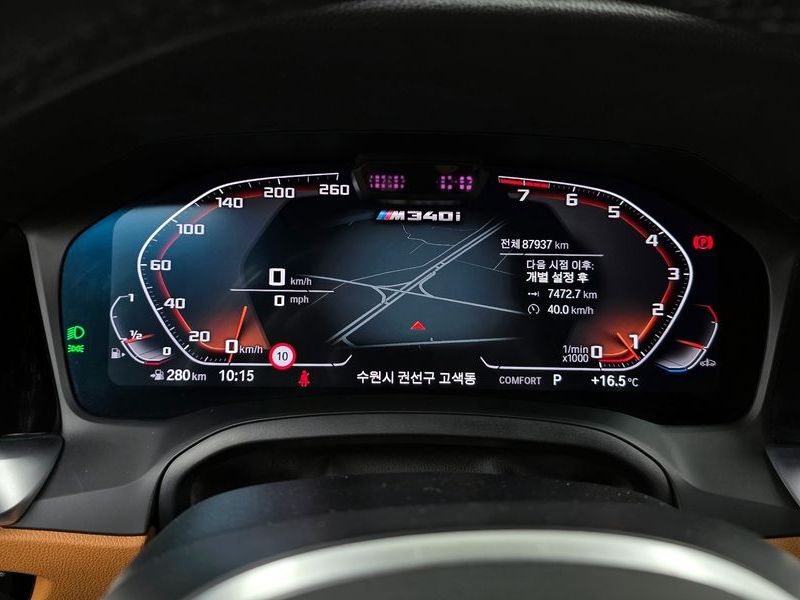 2021 BMW 3 Series M340i xDrive Touring photo 8