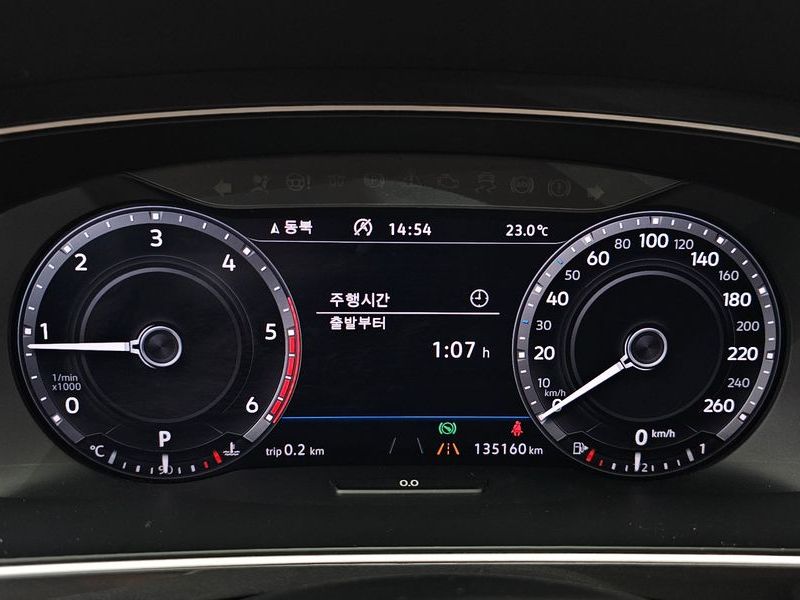 2018 Volkswagen Tiguan 2.0 TDI 4Motion Prestige photo 8