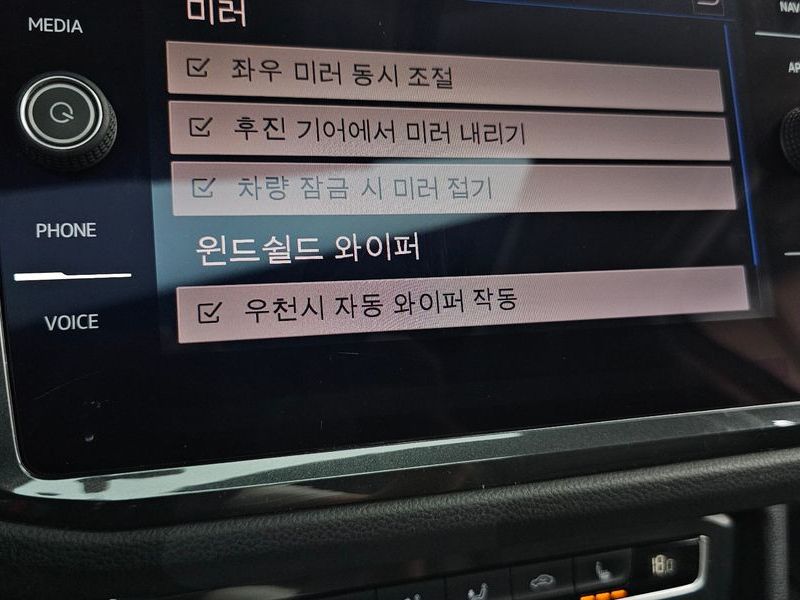 2018 Volkswagen Tiguan 2.0 TDI 4Motion Prestige photo 29