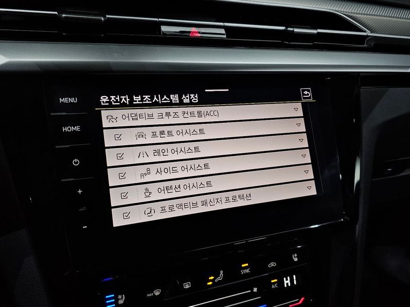 2022 Volkswagen Arteon 2.0 TDI Prestige photo 16