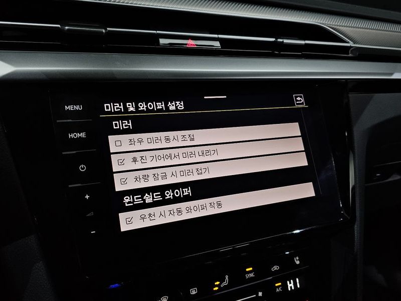2022 Volkswagen Arteon 2.0 TDI Prestige photo 17