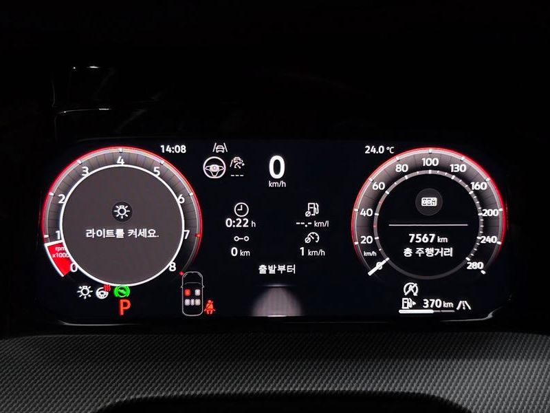 2026 Volkswagen Golf 2.0 GTI photo 8