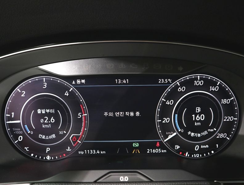 2019 Volkswagen Arteon 2.0 TDI Premium photo 7