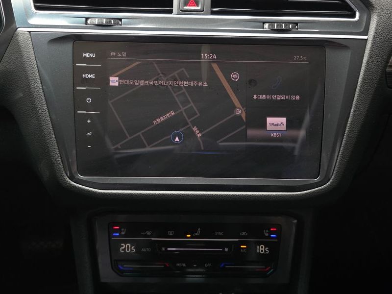 2023 Volkswagen Tiguan 2.0 TSI Prestige photo 14