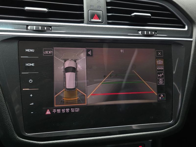2023 Volkswagen Tiguan 2.0 TSI Prestige photo 15