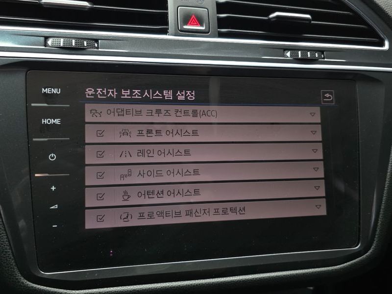 2023 Volkswagen Tiguan 2.0 TSI Prestige photo 16