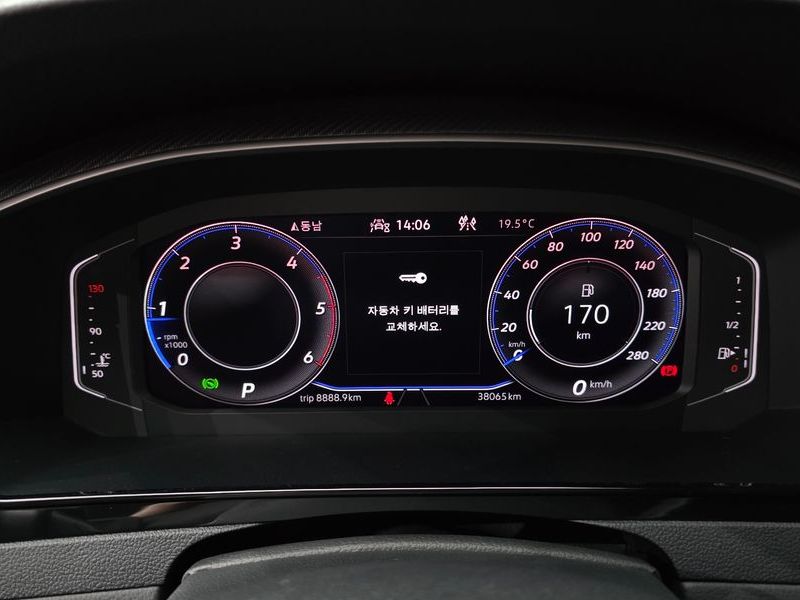 2022 Volkswagen Arteon 2.0 TDI Prestige photo 8