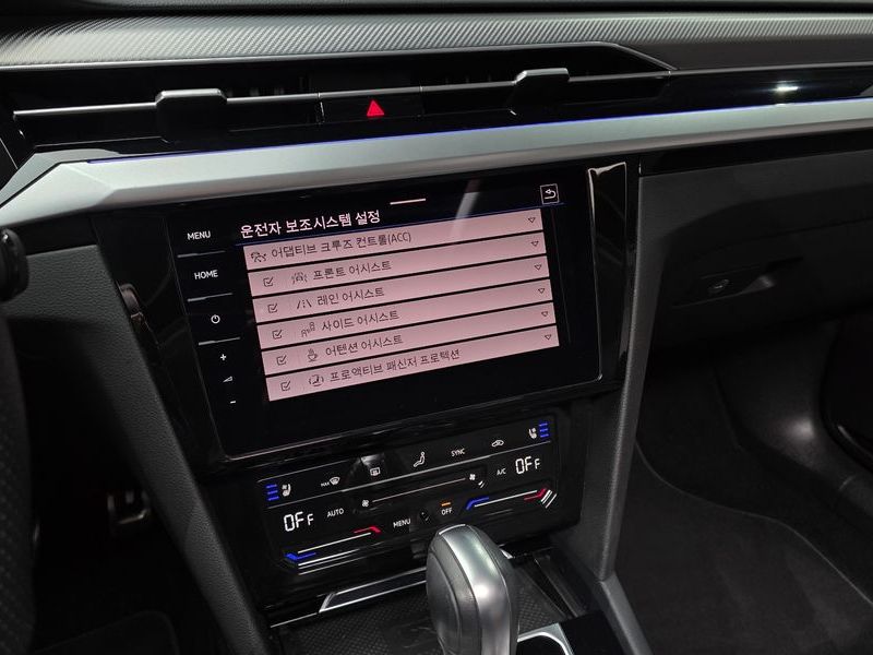 2022 Volkswagen Arteon 2.0 TDI Prestige photo 14