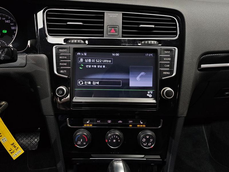 2015 Volkswagen Golf 1.6 TDI photo 15