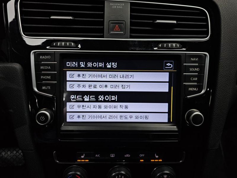 2015 Volkswagen Golf 1.6 TDI photo 17