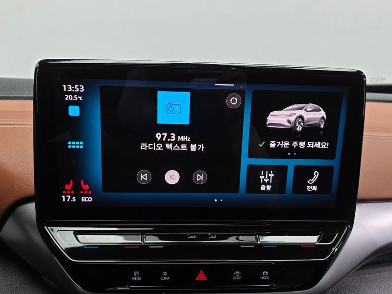 2022 Volkswagen ID.4 Pro photo 14