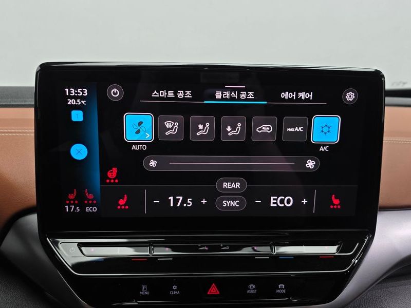 2022 Volkswagen ID.4 Pro photo 16