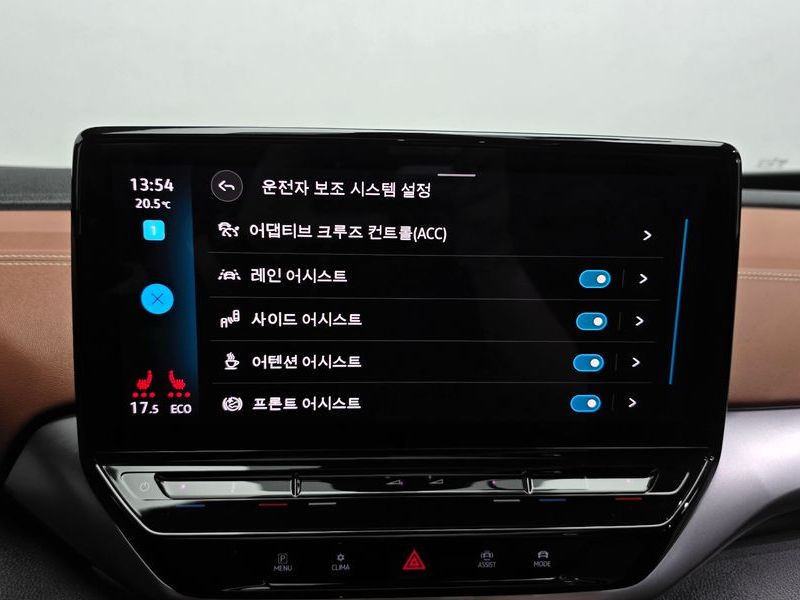 2022 Volkswagen ID.4 Pro photo 17