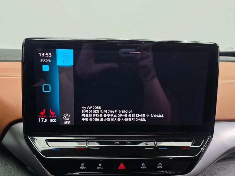 2022 Volkswagen ID.4 Pro photo 27