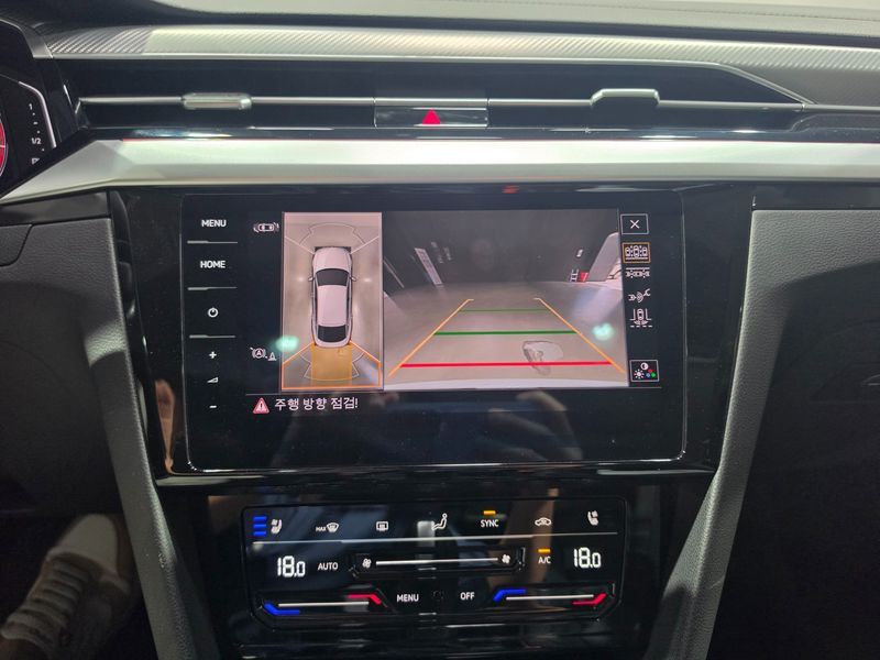 2023 Volkswagen Arteon 2.0 TDI Prestige photo 9