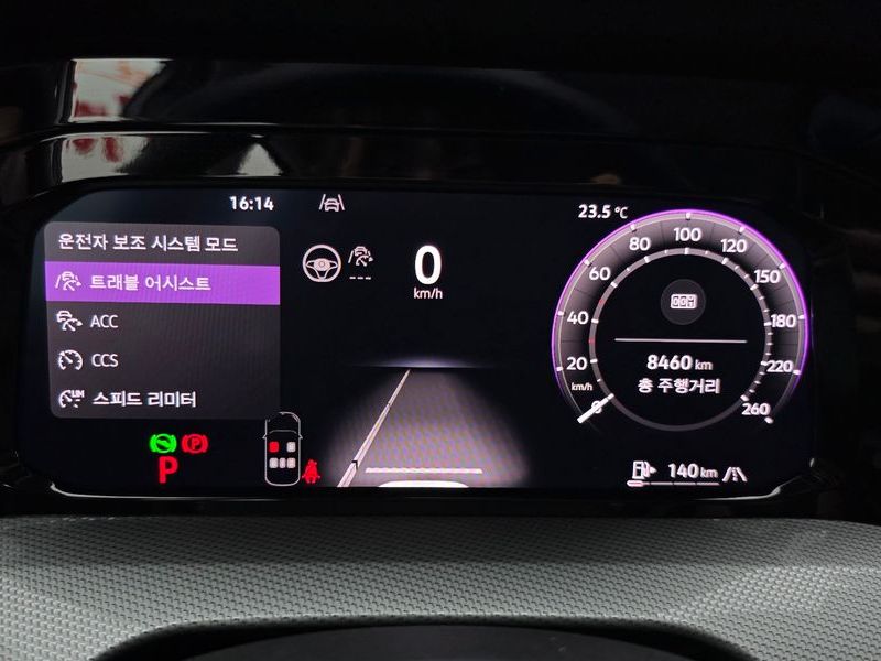 2026 Volkswagen Golf 2.0 TDI Prestige photo 8