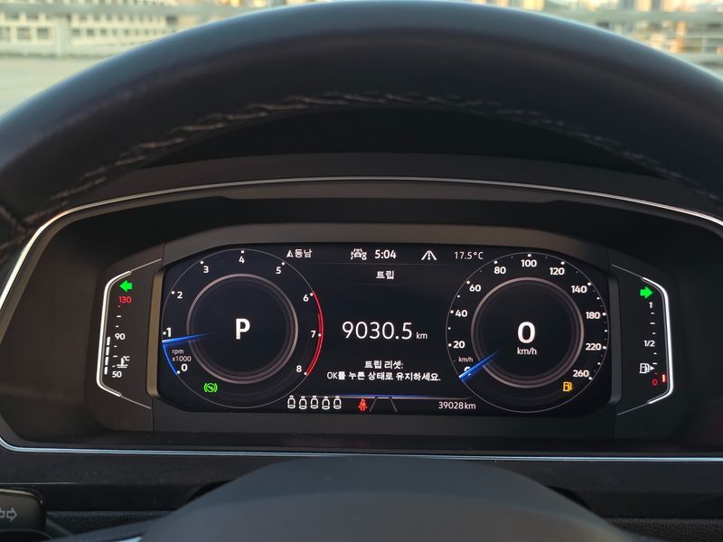2023 Volkswagen Tiguan 2.0 TSI Prestige photo 7