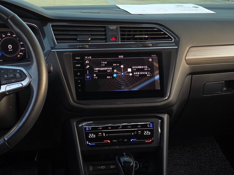 2023 Volkswagen Tiguan 2.0 TSI Prestige photo 10