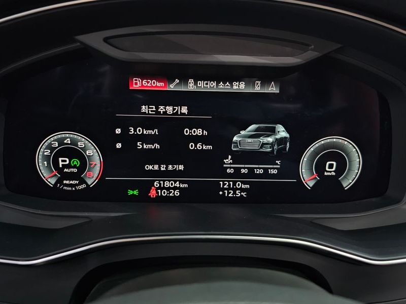 2021 Audi A6 45 TFSI Premium photo 8