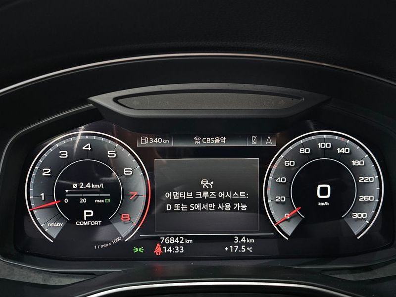 2020 Audi A7 55 TFSI Quattro Premium photo 8