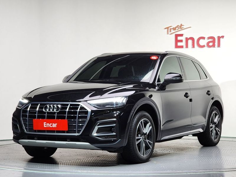 2021 Audi Q5 45 TFSI Quattro photo 1