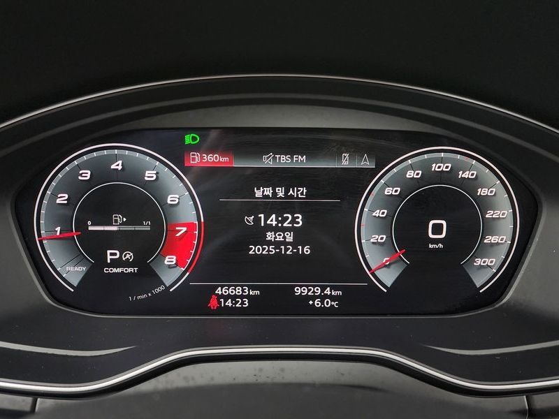 2021 Audi Q5 45 TFSI Quattro photo 8