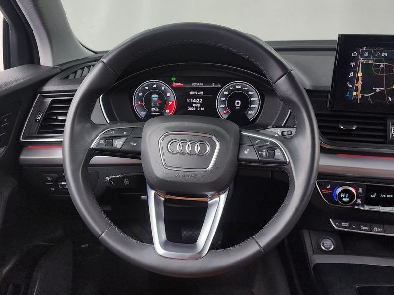 2021 Audi Q5 45 TFSI Quattro photo 13