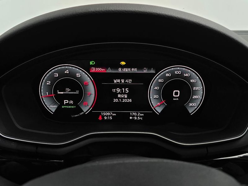 2021 Audi A4 40 TFSI Premium photo 8