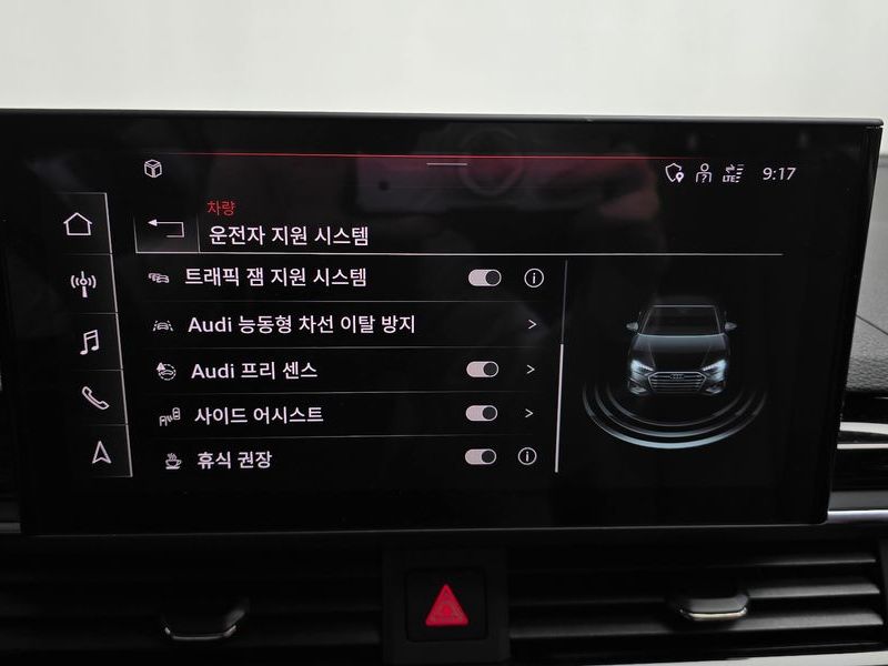 2021 Audi A4 40 TFSI Premium photo 16