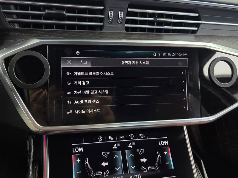 2021 Audi A6 40 TDI Premium photo 16