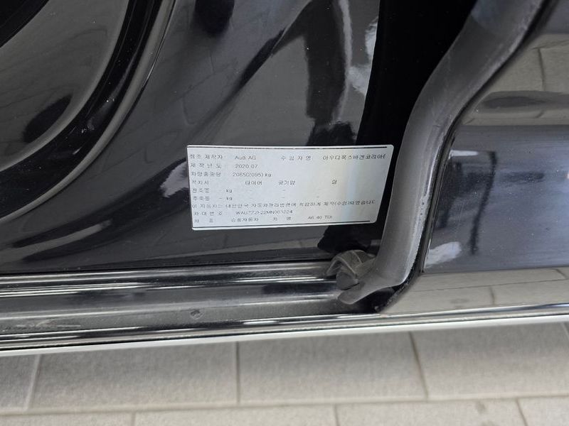2021 Audi A6 40 TDI Premium photo 28