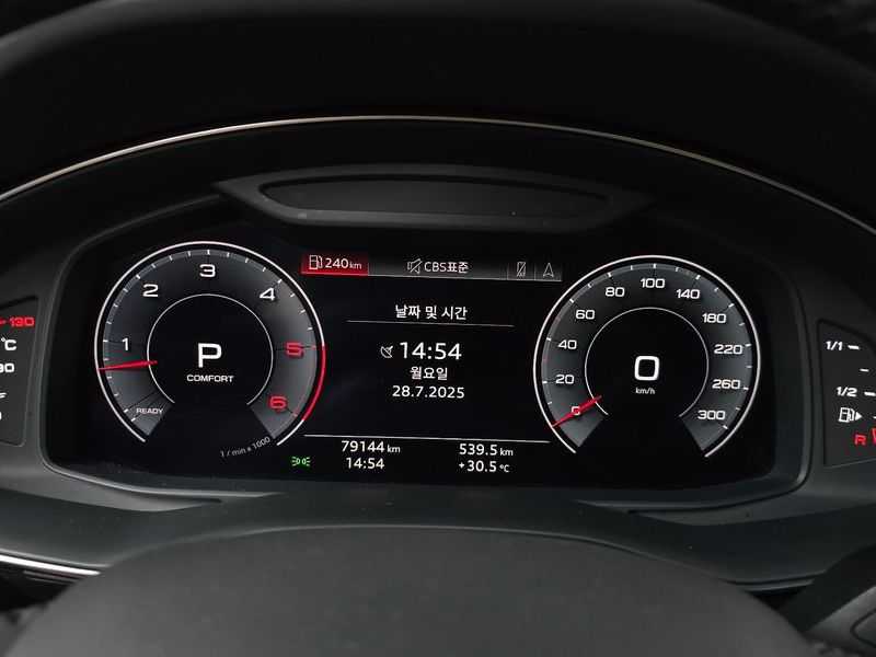 2020 Audi Q8 45 TDI Quattro Premium photo 8