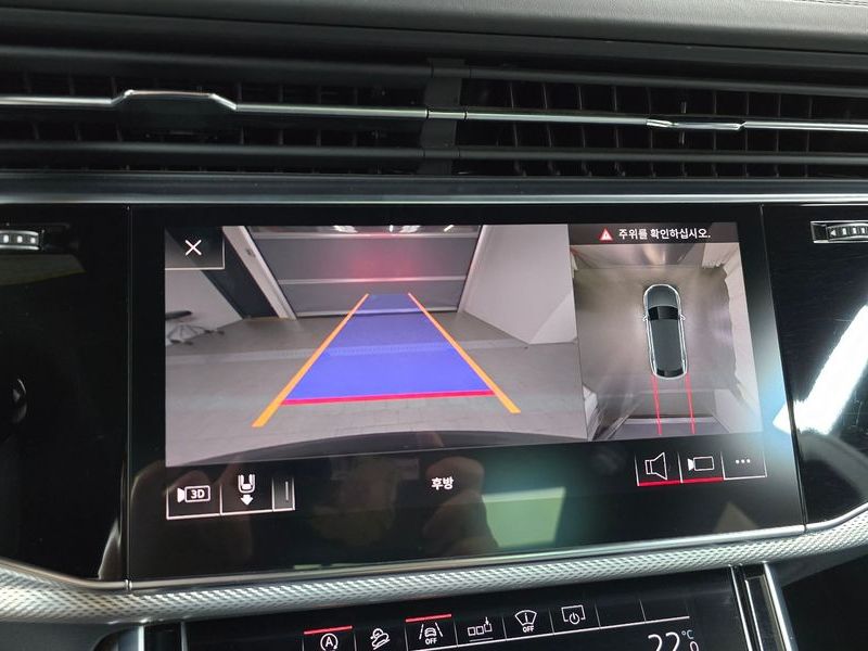 2020 Audi Q8 45 TDI Quattro Premium photo 15