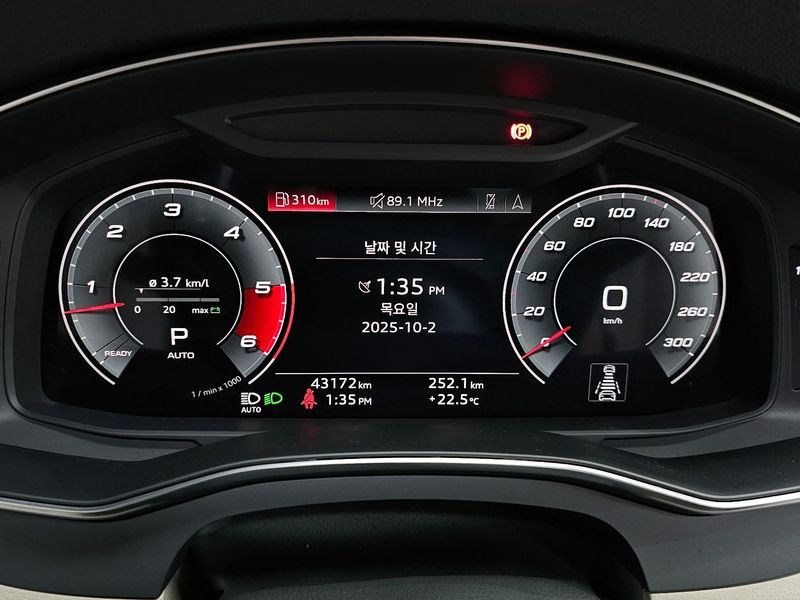 2021 Audi A7 45 TDI Quattro Premium photo 8