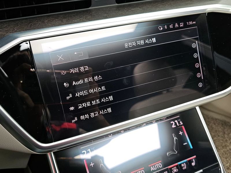 2021 Audi A7 45 TDI Quattro Premium photo 17
