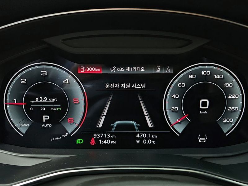 2023 Audi A6 40 TDI photo 8