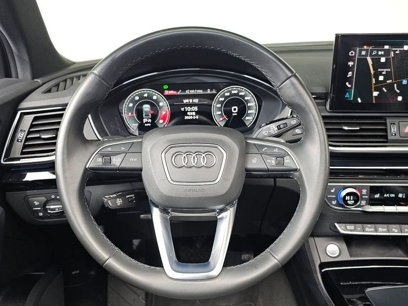 2021 Audi Q5 45 TFSI Quattro Premium photo 13