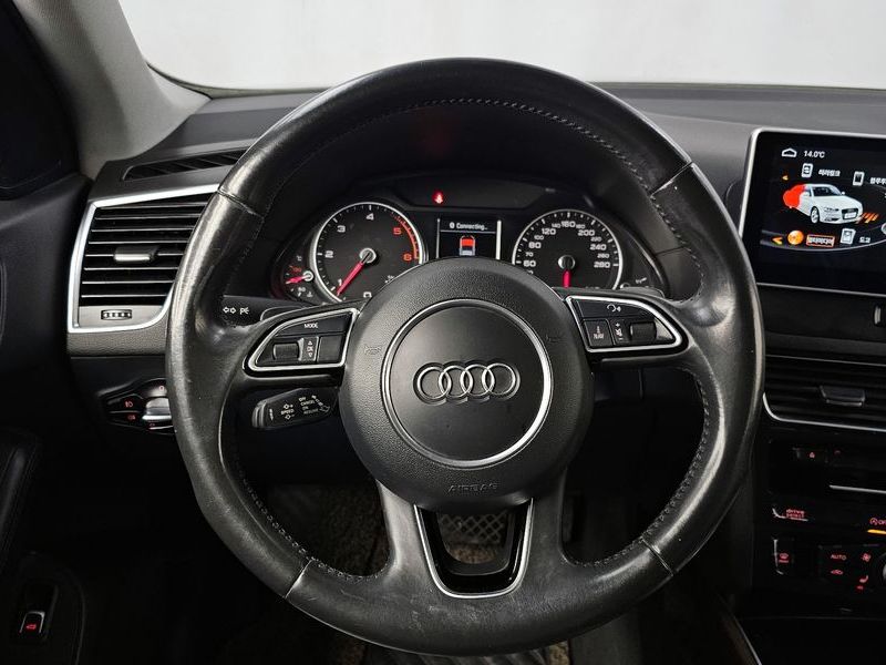 2015 Audi Q5 35 TDI Quattro Dynamic 8R photo 13