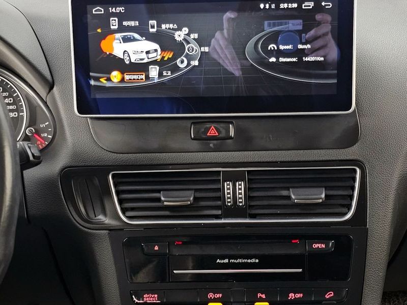 2015 Audi Q5 35 TDI Quattro Dynamic 8R photo 14