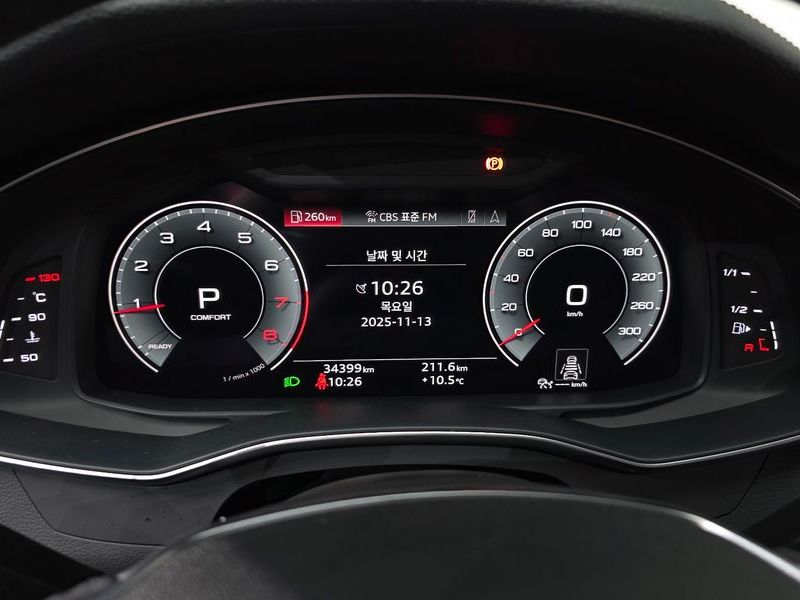 2021 Audi A6 45 TFSI Premium photo 8