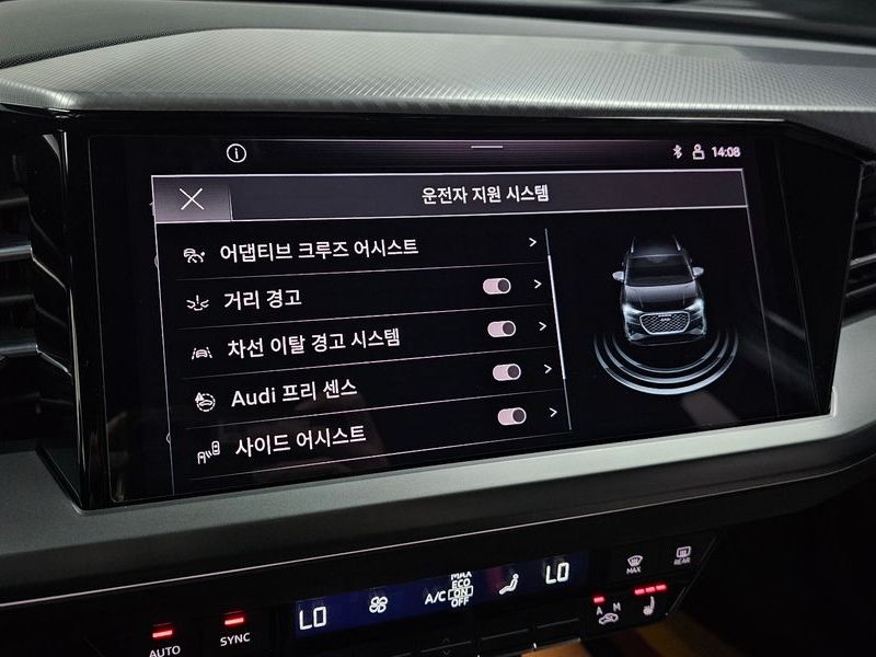 2022 Audi e-tron 40 Premium photo 29