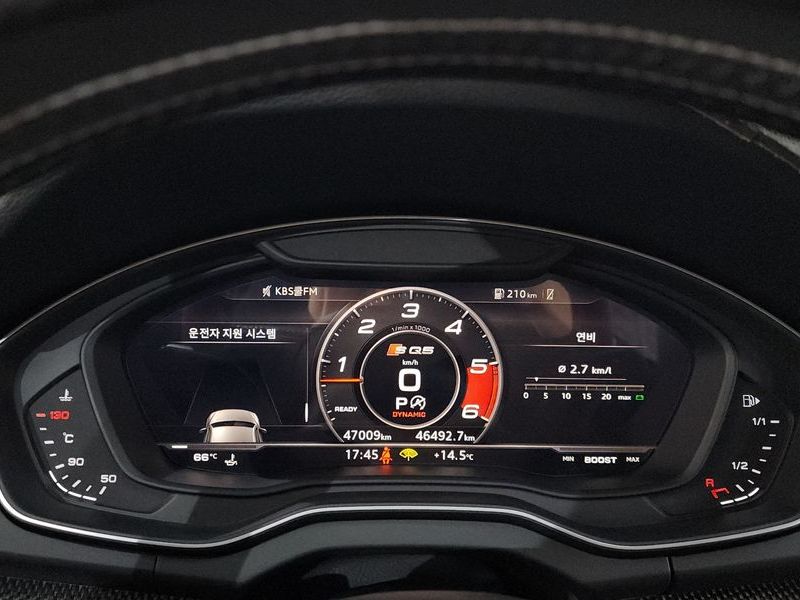 2020 Audi Q5 3.0 TDI Quattro photo 8