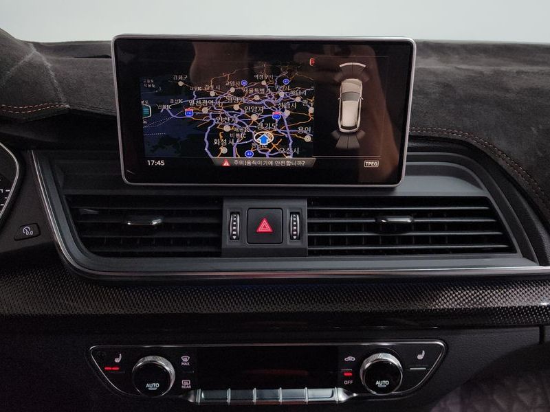 2020 Audi Q5 3.0 TDI Quattro photo 14