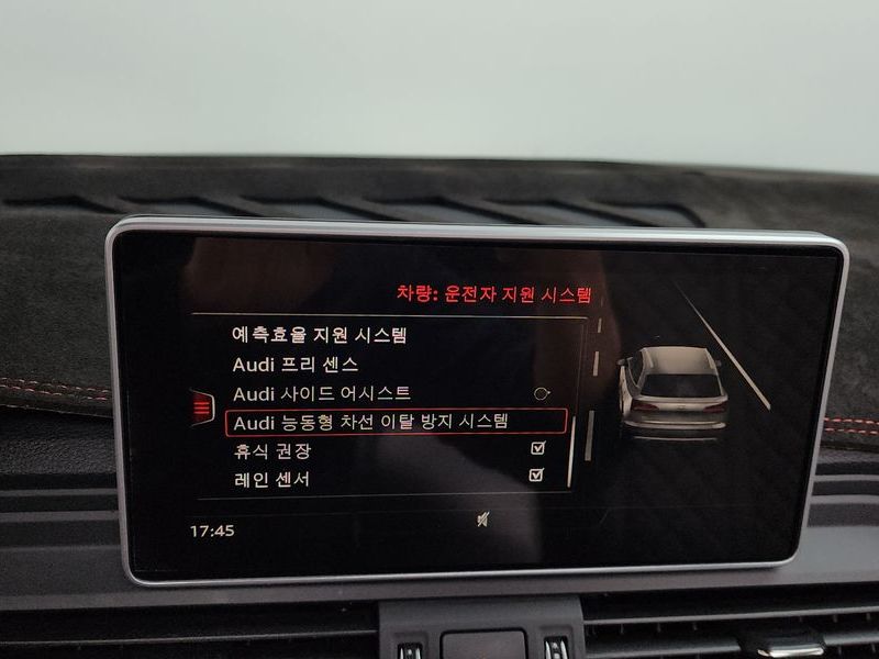 2020 Audi Q5 3.0 TDI Quattro photo 16