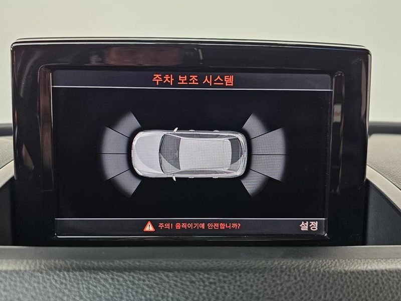 2013 Audi Q3 2.0 TDI Quattro Dynamic 8U photo 14