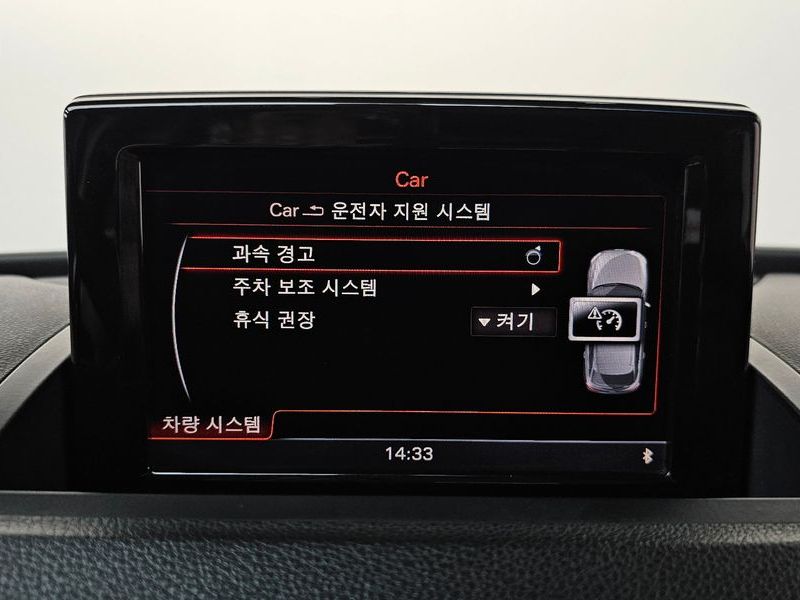 2013 Audi Q3 2.0 TDI Quattro Dynamic 8U photo 15