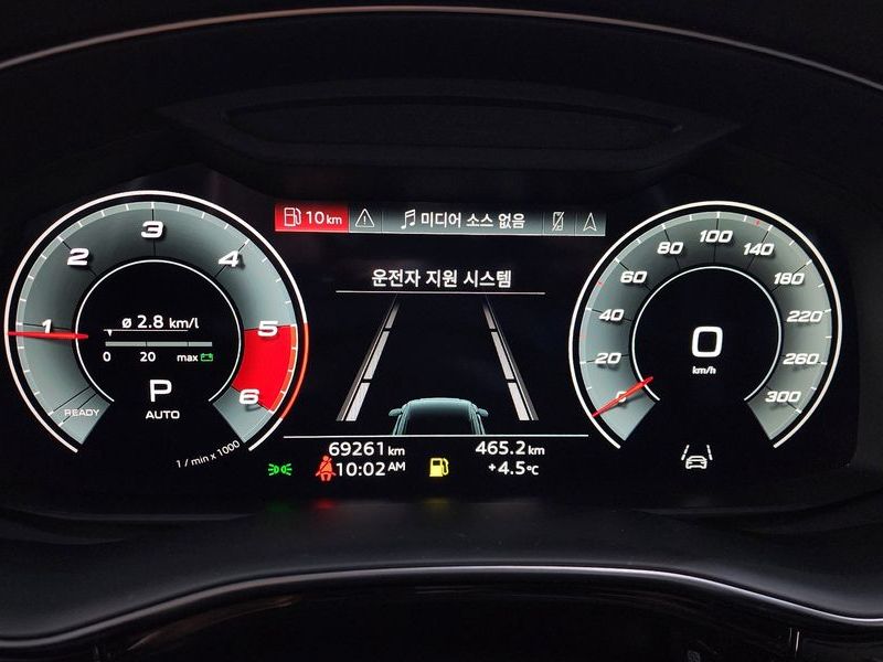 2021 Audi Q8 45 TDI Quattro Premium photo 8